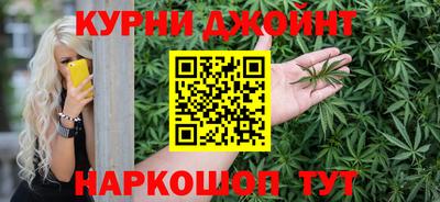 марки lsd Гай