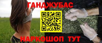 MDMA Premium VHQ Гагарин