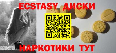 герыч Гатчина