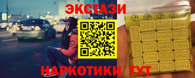 герыч Гатчина