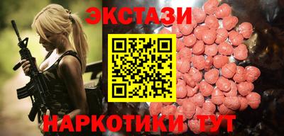 марки lsd Гай