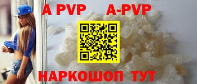 герыч Гатчина