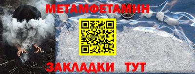 MDMA Premium VHQ Гагарин
