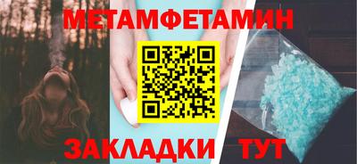 марки lsd Гай