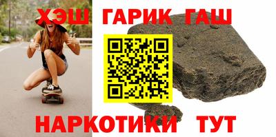 герыч Гатчина