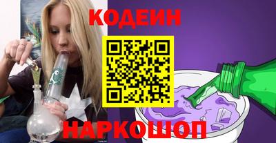 герыч Гатчина