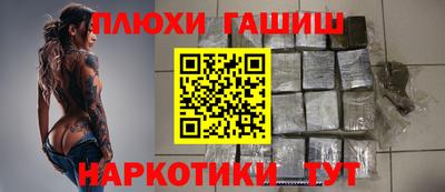 герыч Гатчина