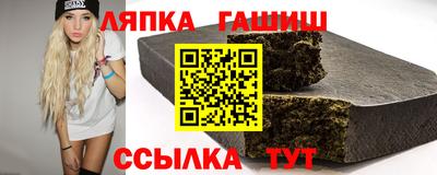герыч Гатчина