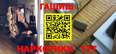 герыч Гатчина