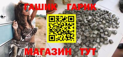 MDMA Premium VHQ Гагарин