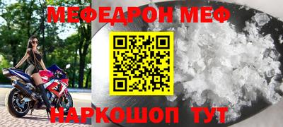 MDMA Premium VHQ Гагарин
