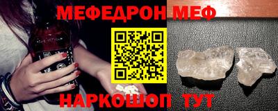 герыч Гатчина