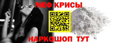 MDMA Premium VHQ Гагарин