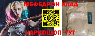 MDMA Premium VHQ Гагарин