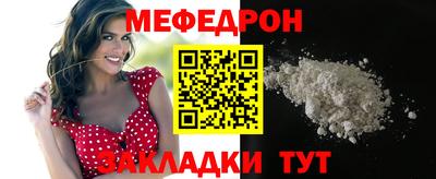 марки lsd Гай