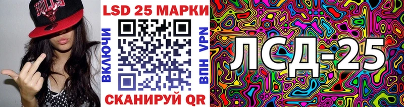 darknet телеграм  Медногорск  Марки N-bome 1,8мг 